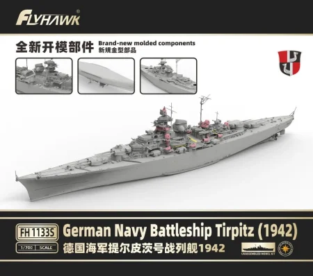 Flyhawk-1133S-Tirpitz-1942-deluxe-edition (2).jpg