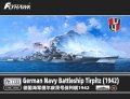 Flyhawk-1133-tirpitz-1942 (1).jpg