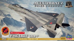 Hasegawa SP663 52463 - 1:72 Ace Combat 7 Skies Unknown F-15C Eagle Galm 1 w/ Acrylic Stand