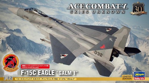 Go to product Hasegawa SP663 52463 - 1:72 Ace Combat 7 Skies Unknown F-15C Eagle Galm 1 w/ Acrylic Stand