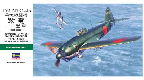 Go to product Hasegawa JT89 - 1:48 Kawanishi N1K1-Ja Shiden George Type 11 Koh