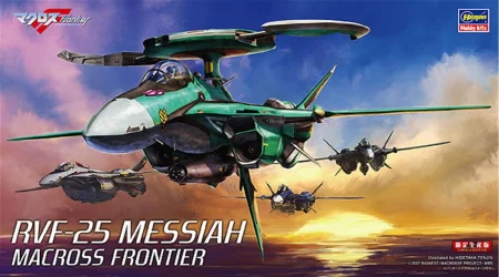 Hasegawa-65828 (1).jpg