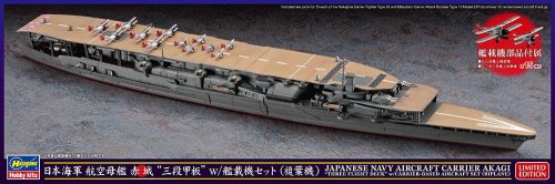 Go to product Hasegawa 30072 - 1:700 Japanese Navy Aircraft Carrier Akagi Three Flight Deck w/ Carrier-Based Aircraft Set Biplane