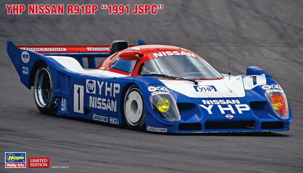 Hasegawa-20788.jpg