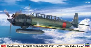 Hasegawa 07557 - 1:48 Nakajima C6N1 Carrier Recon. Plane Saiun Myrt 141st Flying Group