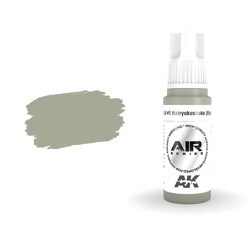 ak-interactive-3gen-11899-ija-1-hairyokushoku-grey-green.jpg