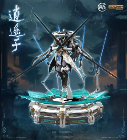 Takom -MJZ-Studio 003-Xiao-Yao-Zi (2).jpg