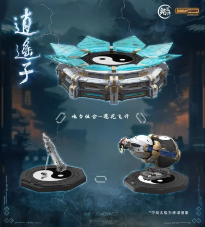 Takom -MJZ-Studio 003-Xiao-Yao-Zi (7).jpg