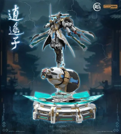 Takom -MJZ-Studio 003-Xiao-Yao-Zi (11).jpg