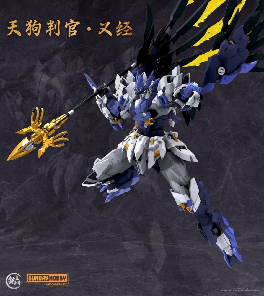 Takom-MJZ-Studio-002-Tengu-Judge-Yoshitsune (1).jpg