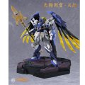 Takom-MJZ-Studio-002-Tengu-Judge-Yoshitsune (2).jpg