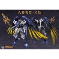 Takom-MJZ-Studio-002-Tengu-Judge-Yoshitsune (3).jpg
