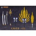 Takom-MJZ-Studio-002-Tengu-Judge-Yoshitsune (6).jpg