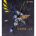 Takom-MJZ-Studio-002-Tengu-Judge-Yoshitsune (9).jpg