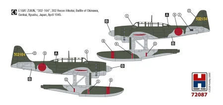 Hobby-2000-72087-Aichi-E16A1-Zuiun-Late (4).jpg