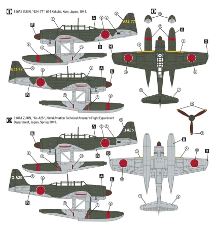 Hobby-2000-72086-Aichi-E16A1-Zuiun-Early (2).jpg