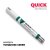 ak-interactive-akmq014-marker-do-figurek-quick-marker-turquoise-green-02.jpg