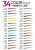 ak-interactive-quick-markers-colors.jpg