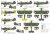 rs-92064-Avia-B534 (2).jpg