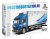 Italeri-3964-Iveco-Turbostar  (1).jpg