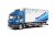 Italeri-3964-Iveco-Turbostar  (4).jpg