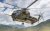 Italeri-91035-HH-53C-Super-Jolly-Green-Giant (3).jpg