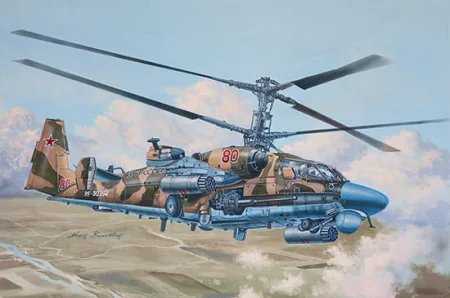 Trumpeter-05119-Ka-52-Alligator-Hokum-B.jpg