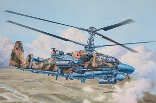 Go to product Preorder - Trumpeter 05119 - 1:35 Ka-52 Alligator Hokum B
