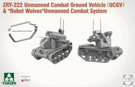 Takom-2223-ZRY-222-Unmanned-Combat-Ground-Vehicle-with-Robot-Wolves (3).jpg
