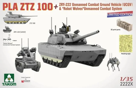 Takom-2222X-PLA-ZTZ-100 with-ZRY-222-Unmanned-Combat-Ground-Vehicle (2).jpg