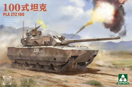 Takom-2222-PLA-ZTZ-100 (1).jpg