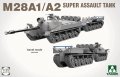 Takom-2210-M28A1A2-Super-Assault-Tank (4).jpg