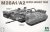 Takom-2210-M28A1A2-Super-Assault-Tank (9).jpg