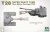 Takom-2209-T28-Super-Heavy-Tank-Gun-Motor-Carriage-T95 (6).jpg