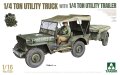 Takom-1026-jeep.jpg