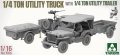 Takom-1026-jeep-with trailer (3).jpg