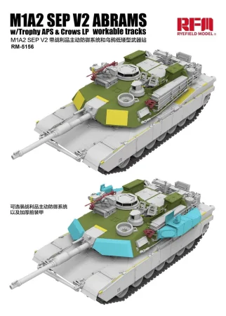 RFM-5156-M1A2-SEP-V2-Abrams (2).jpg