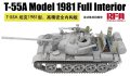 RFM-5155-T-55A-Model-1981-with-Full-Interior (1).jpg