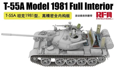 RFM-5155-T-55A-Model-1981-with-Full-Interior (1).jpg