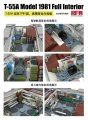 RFM-5155-T-55A-Model-1981-with-Full-Interior (5).jpg