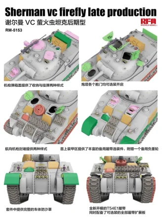 RFM-5153 (3).jpg