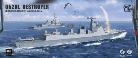 Border-BN002 (1).jpg