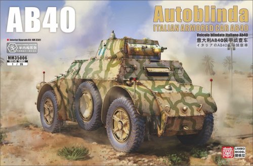 Go to product Preorder - Lanmo Model MM35006 - 1:35 Italian Armored Car Autoblinda AB40