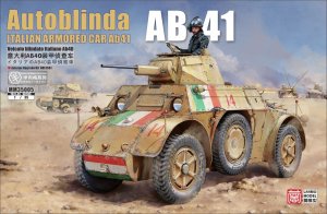 Preorder - Lanmo Model MM35005 - 1:35 Italian Armored Car Autoblinda AB41