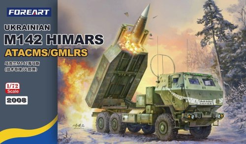 Go to product Fore Art 2008 - 1:72 Ukrainian M142 Himars Atacms/Gmlrs