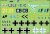 icm-32017-Luftwaffe-Pilot-School (2).jpg