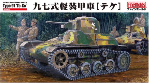 Go to product Fine Molds MR03 - 1:35 IJA Tankette Type 97 Te-Ke