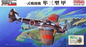 Fine Molds FC05 - 1:48 IJA Type 1 Fighter Nakajima Ki-43-III Hayabusa Oscar