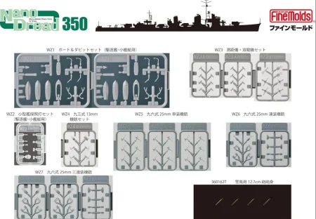 Fine-Molds-31901 (3).jpg