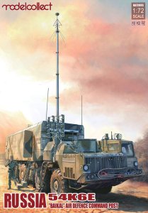 MODELCOLLECT UA72095 - 1:72  Russian 54K6E Baikal Air Defence Command Post